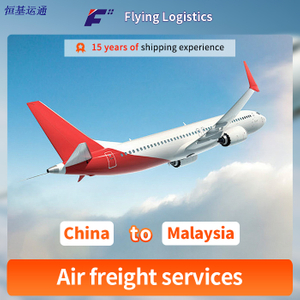 Choice of Air Cargo Shipping Agent to Malaysia Air Shipping Agent Air Transportation