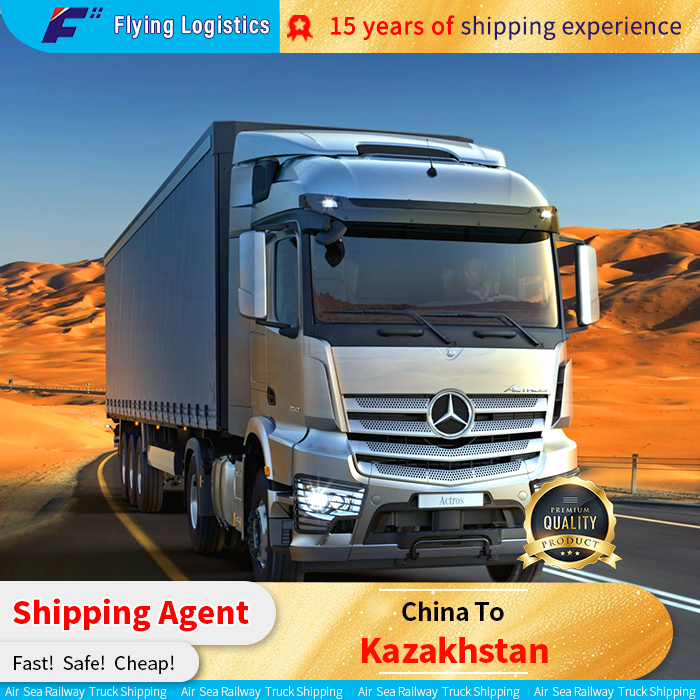 Reliable Logistic Service Company To Kazakhstan Freight Forwarder Service