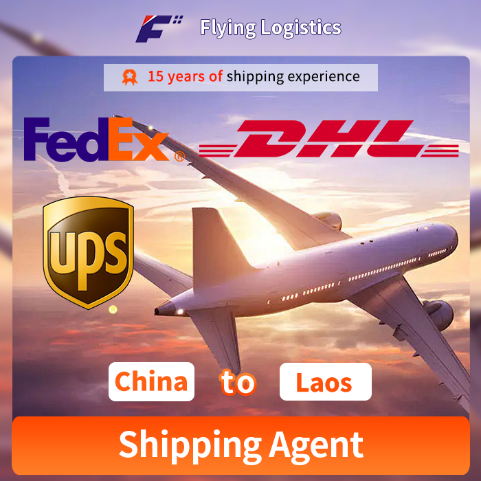 International Express Food Air Freight Shipping DHL/UPS/FedEx Air Shipment Logistic Service From China to Laos Shipping Agent