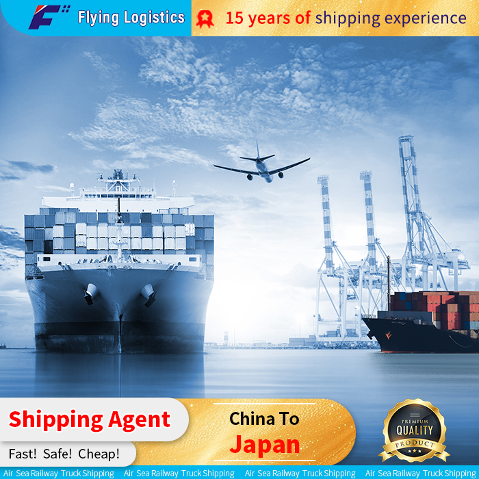 Express Logistic Service From China To Japan Shipping Freight Services