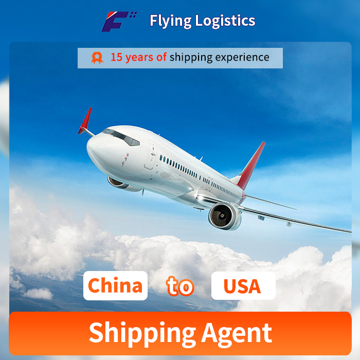 DDP Unrivaled Air Shipping Service From China to USA, Logistics/Freight Forwarder, 1688/Amazon