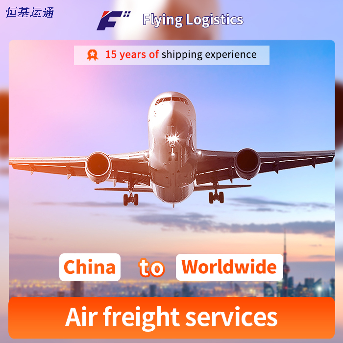 Fast Air/Sea Shipping by DHL/Alibaba Express to USA/UK/Germany/Europe/Canada/Australia/Nigeria with Shenzhen Freight Forwarder