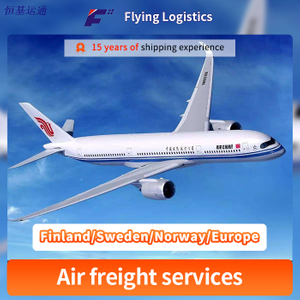 DHL FedEx UPS From China to Finland/Sweden/Norway/Europe, Air Freight Logistics Express Services And Goods Buying Agent