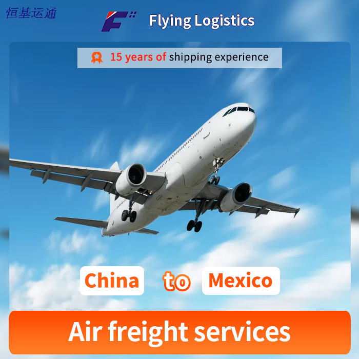 Professional Shipping Agent And Buying Agent Air Freight/Sea Freight/Shipping Container Door to Door Shipping Service From China to Mexico