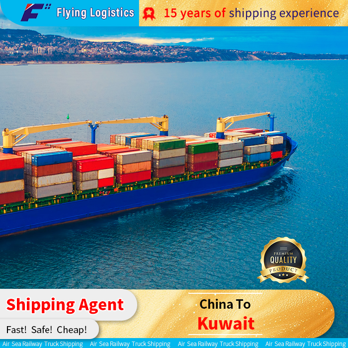 International Logistics Services in China From China To Kuwait