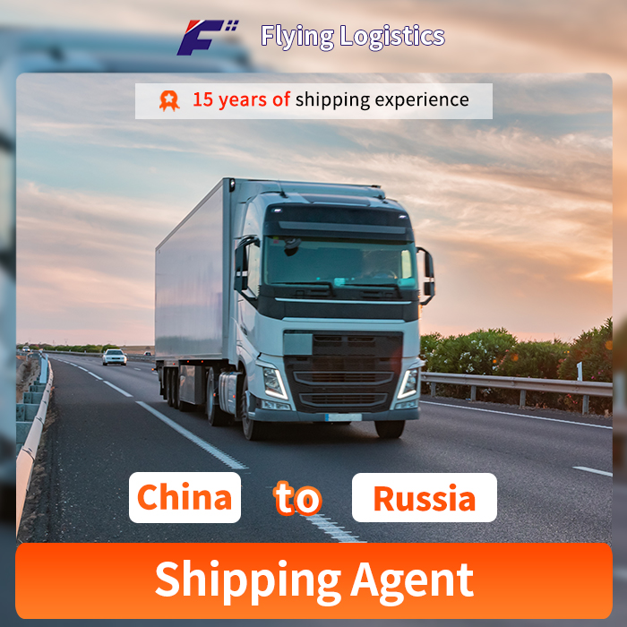 Land Transportation and International Logistics Service Shipping Agent From China to Russia