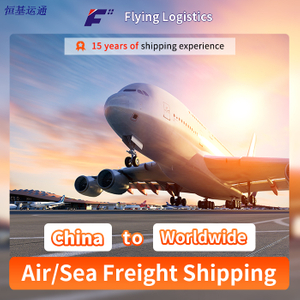 Air Shipping To Saudi Arabia, Pakistan, The United Arab Emirates, Us, Ukraine, The Republic of Serbia, Republika Srbija, Israel, Mozambique, From China