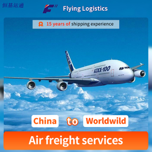 Professional UPS Shipping Agent From China to Philippines/Singapore/Australian/Worldwide And Goods Buying Agent