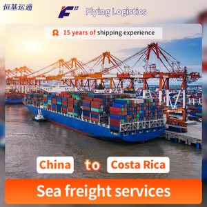 Sea/Air Shipping Agent From China to Costa Rica, 1688,And Goods Buying Agent