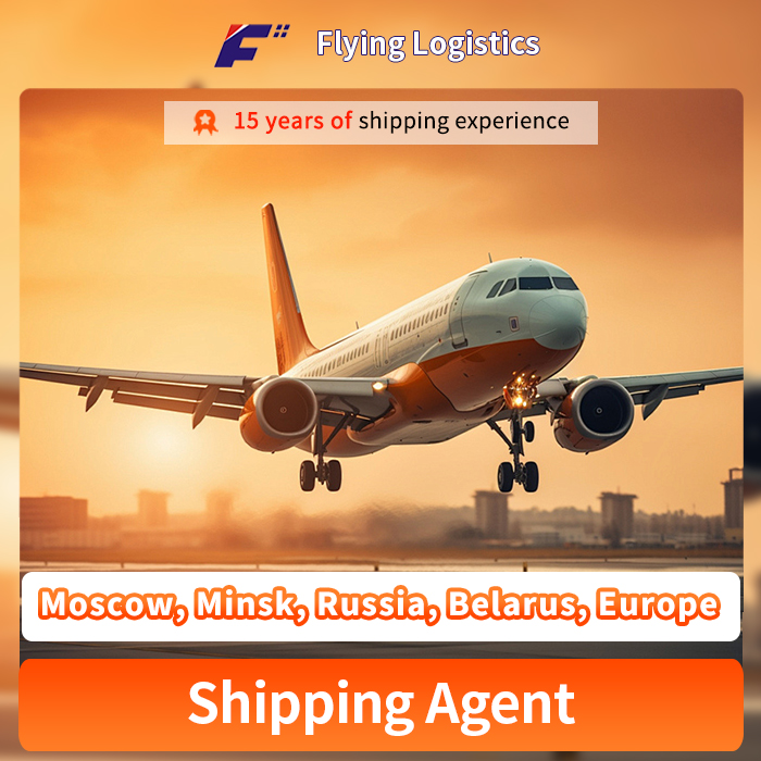 Direct Air Shipping Freight Price, From China to Moscow, Minsk, Russia, Belarus, Europe