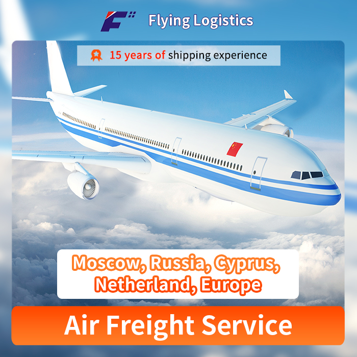 International Air Shipping Price, From China To Moscow, Russia, Cyprus, Netherland, Europe