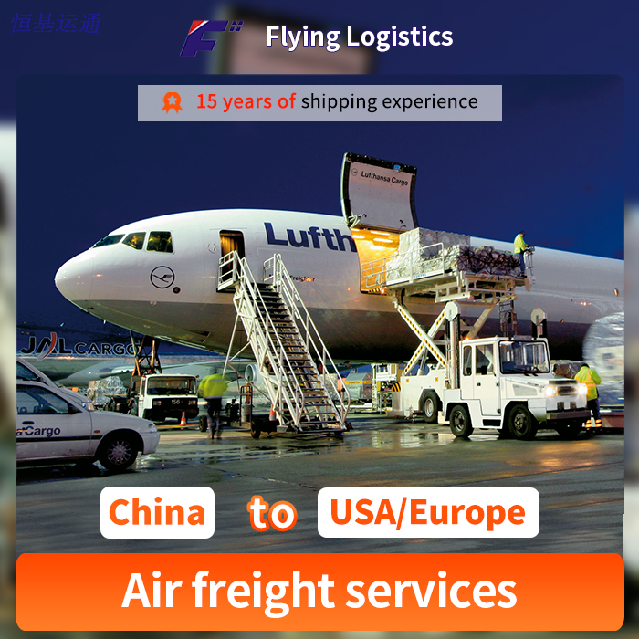 Air Freight to USA UK Germany France Belgium Luxembourg Netherlands Czech Republic