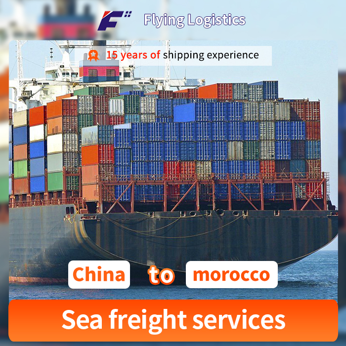 Sea Freight Shipping To Casablanca(morocco) From China And Buying Agent Service