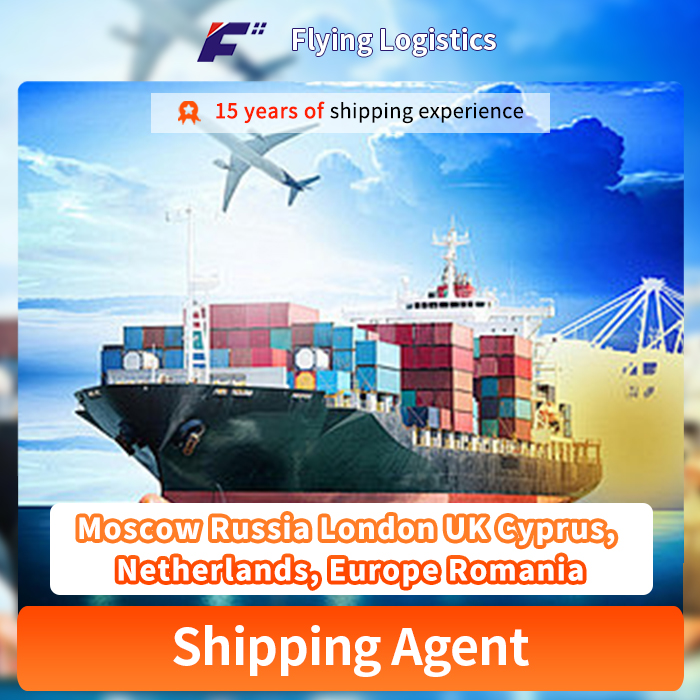 Air Sea Railway Train Shipping Rates From China to Moscow Russia London UK Cyprus, Netherlands, Europe Romania Logistics Service Shipping Agent