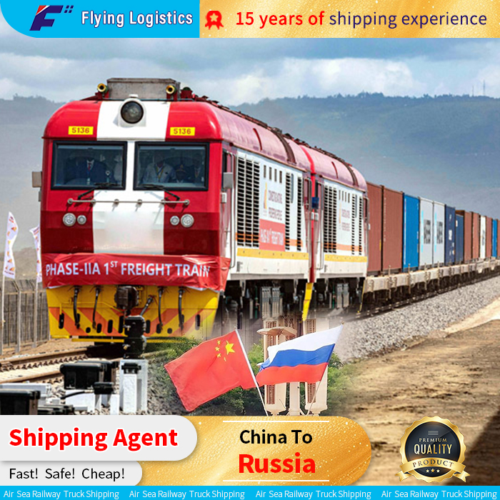 Railway Transportation Shipping Agency From China To Russia