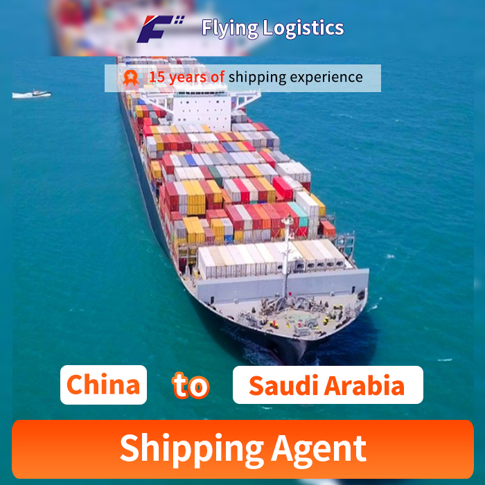 Sea Freight Shipping From China to Saudi Arabia Freight Forwarder Logistics Service LCL FCL