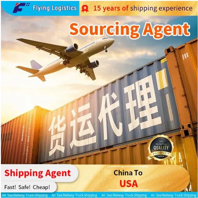 Exploring the Benefits of Express Logistic Service in Inventory Control