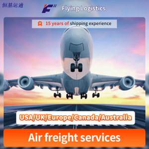 Air/Sea Freight From Shenzhen/Hongkong/Guangzhou/Shanghai to USA/UK/Europe/Canada/Australia/Global And Buying Agent