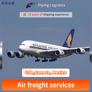 DDP Supreme Air Freight Shipping Agent Shipping Cargo to USA,Canada, Mexico Freight Forwarder