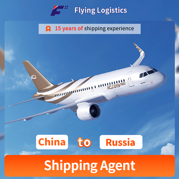 Air Freight Shipping Agent, From Guangzhou, Yiwu, ShenZhen China to Russia, DDP DDU Door To Door Logistic Service