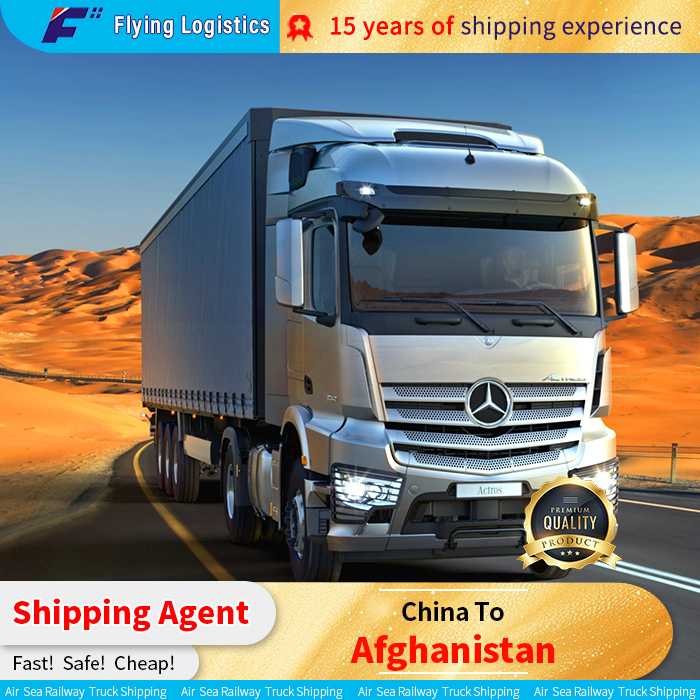 International Freight Forwarding Services to Afghanistan: Seamless Logistics Solutions