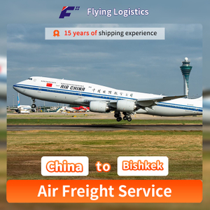 Air Freight Shipping To Bishkek From China