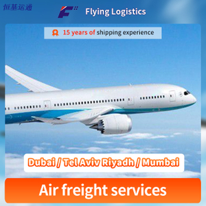 Chinese National Logistics Company Offer Air and Sea Freight Door to Door Service China to Dubai (DXB) / Tel Aviv (TLV) Riyadh (RUH) / Mumbai (BOM)