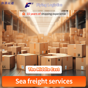 International Logistics From China to Qatar, Saudi Arabia, Bahrain, Dubai, United Arab Emirates Sea/Air Shipping Cargo Freight Door to Door And Goods Buying Agent