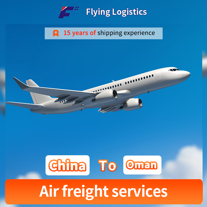 Fast Air Shipping Forwarder From China to Oman Air Cargo Price