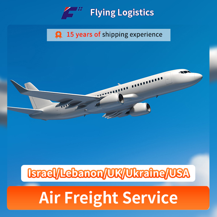 Safety Fast Delivery Shipping Service to Israel/Lebanon/England/Ukraine/USA etc All Over The World