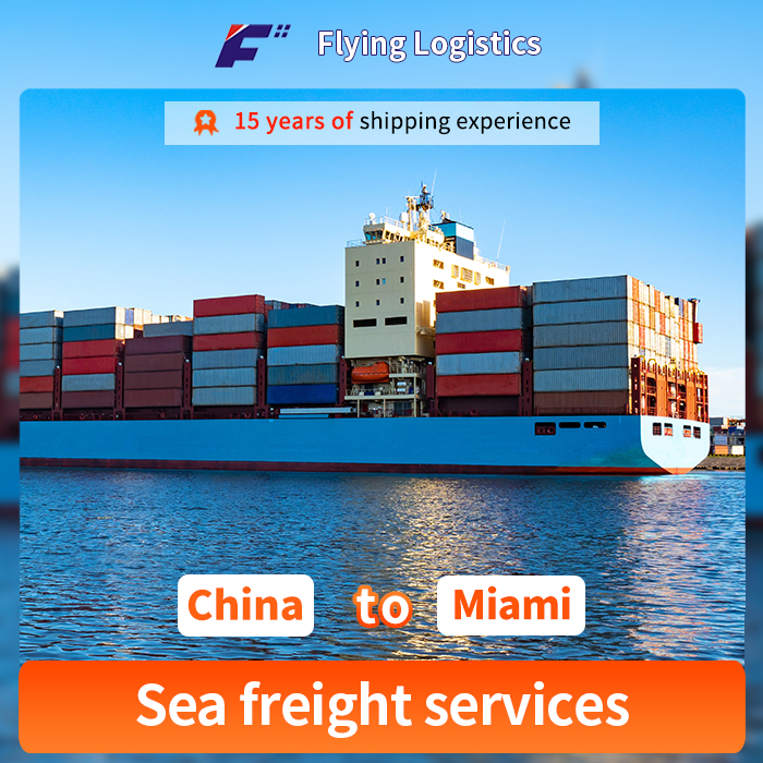 Sea Shipping Freight From China to Miami Amazon FBA or USA Container Logistics Service FCL LCL Shipping Agent