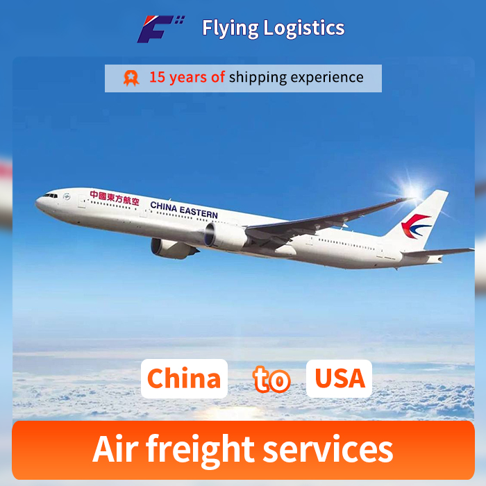 Service Air Freight Rates China to USA International Shipping Rates China USA Agent