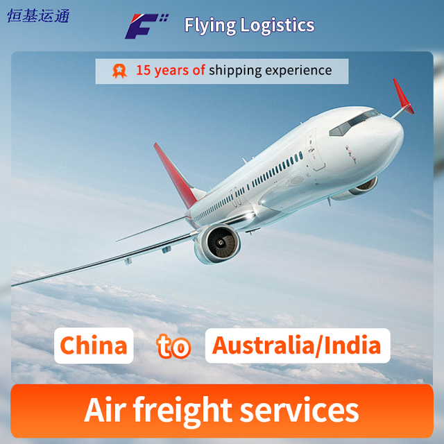 Air Cargo Express Service Shipping Freight From China to Australia India