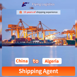 Drop shipping service from China to Algeria by sea freight 1688 logistics ems shipping price international forwarder